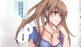 邪恶漫画稚,稚气未脱的恶趣味