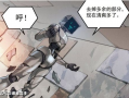 机械改造漫画,漫画中的未来科技与奇幻冒险之旅