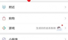 微信怎么发短视频,微信短视频发布全攻略