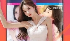 91直播间在线观看,实时在线观看，畅享精彩瞬间