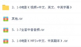 67194短视频剧本,揭秘现代都市生活的快节奏与温情瞬间