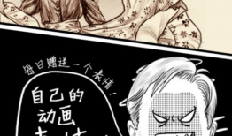 拍照变成漫画,拍照即成漫画的艺术魔法