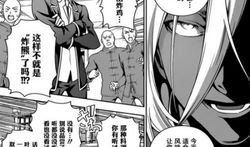 漫画触手肉,探寻神秘生物的奥秘与传说